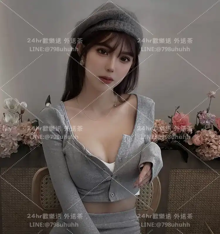 珺然