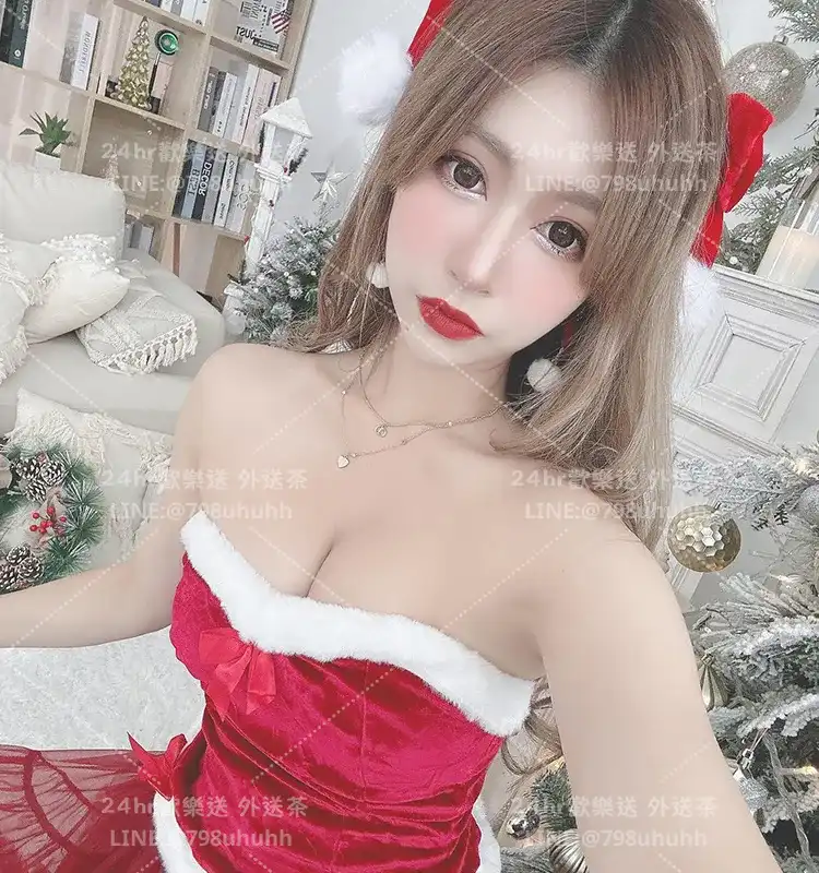 芸彤