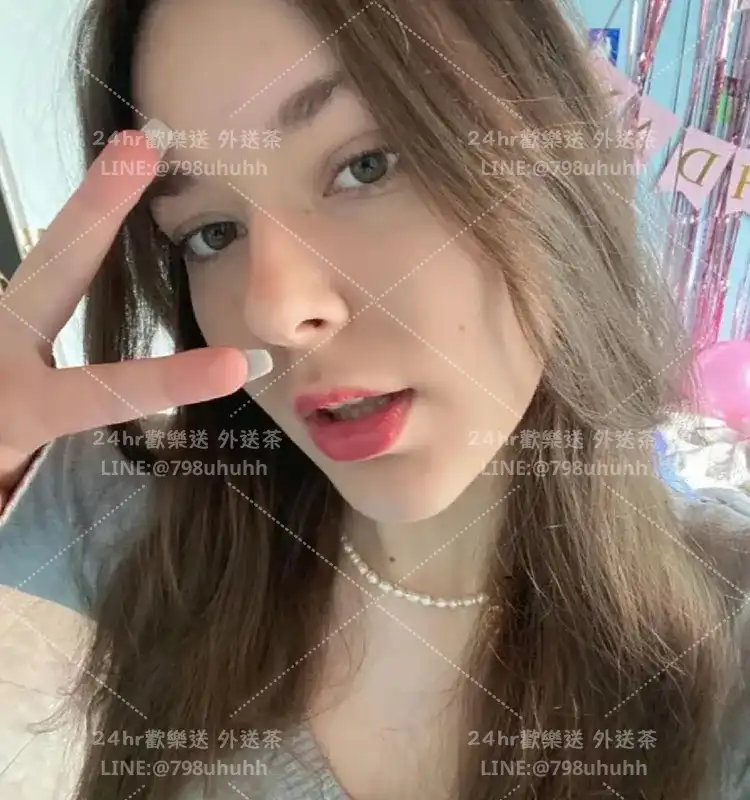 艾莉