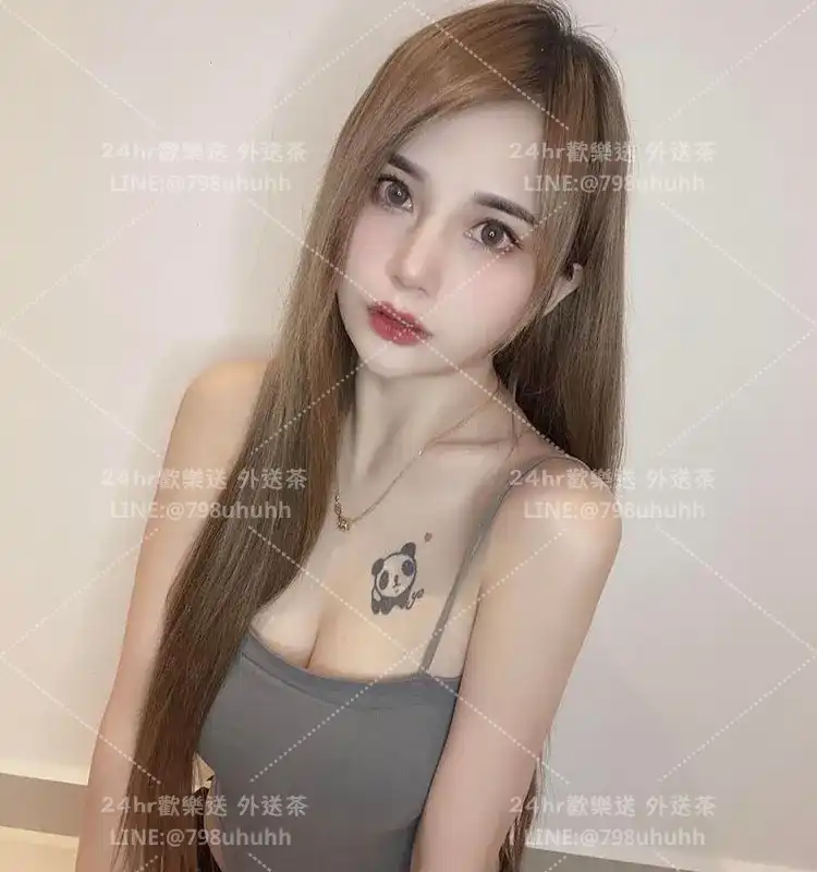 雅惠