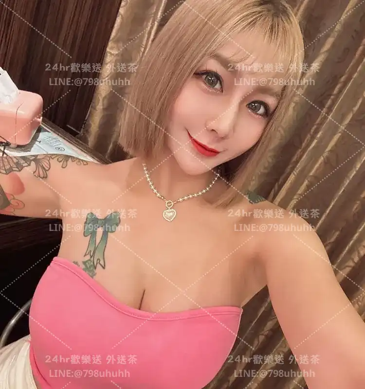 葉辰