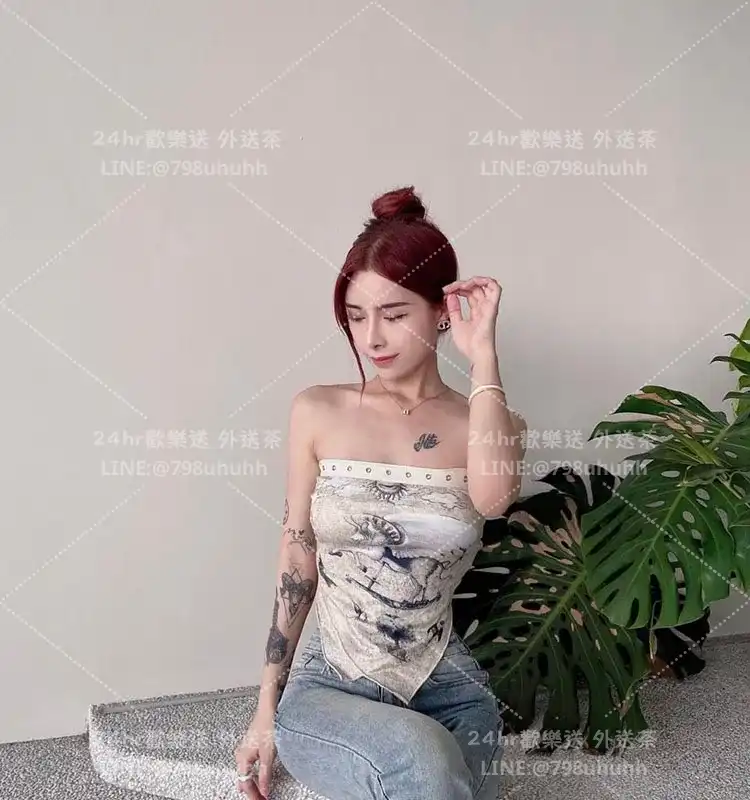 欣心