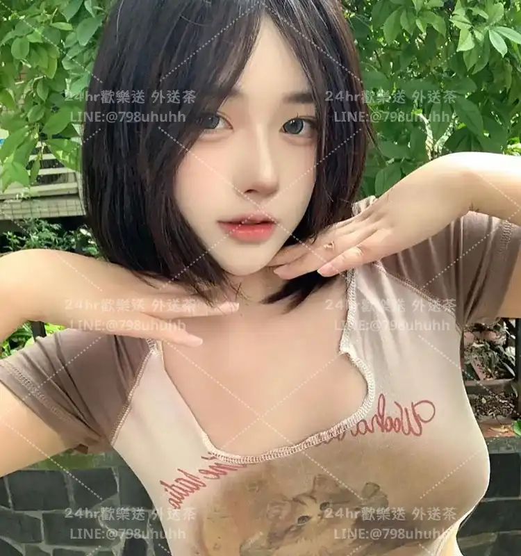 彤彤