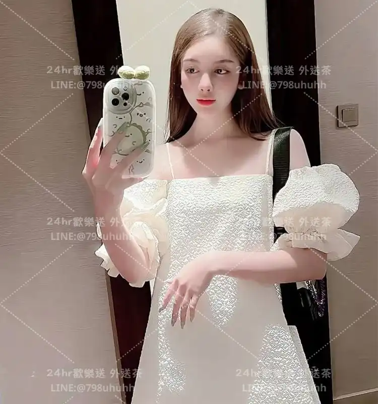 帥帥