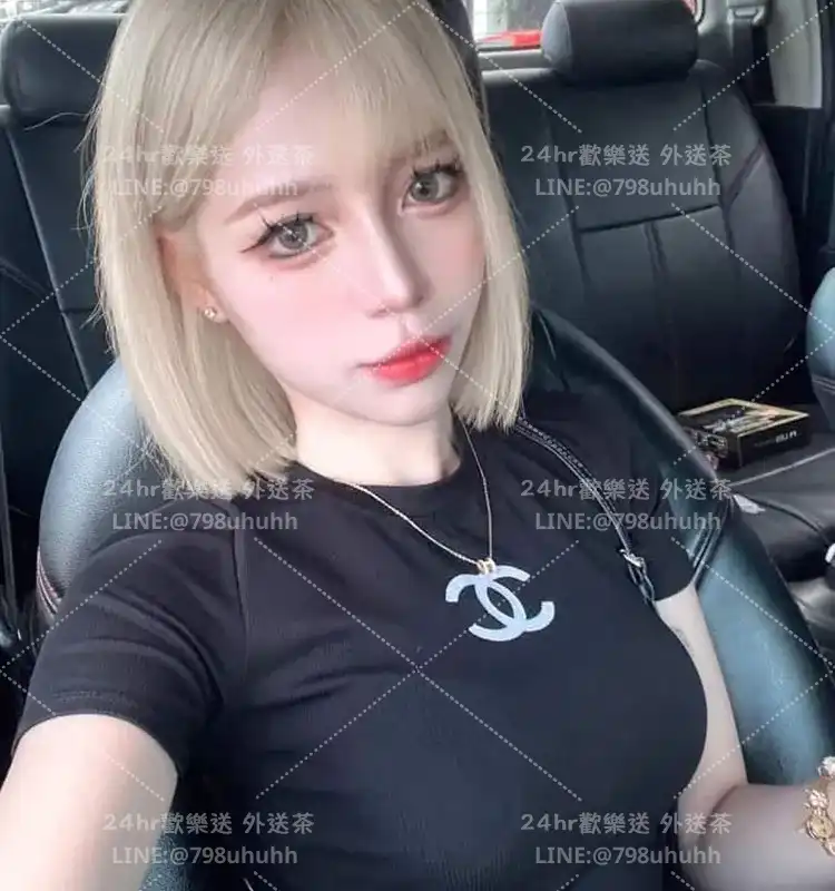 念晴