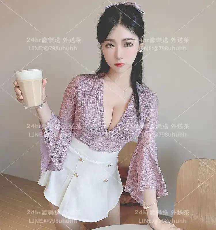 Isabella
