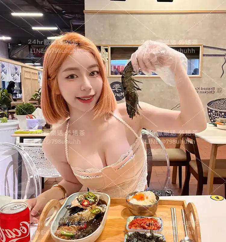 妍念