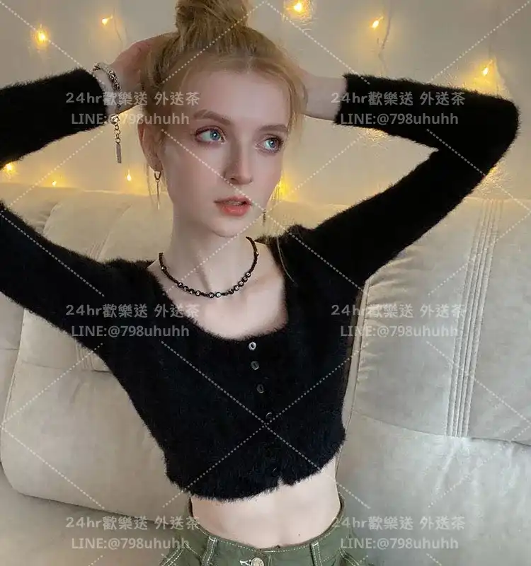 蘿拉