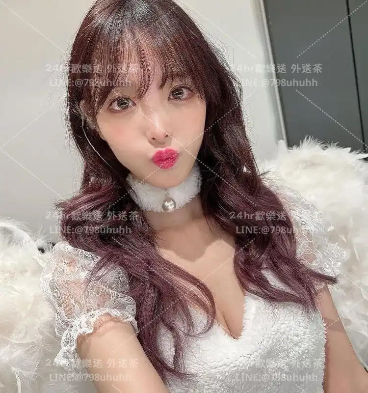 艾希