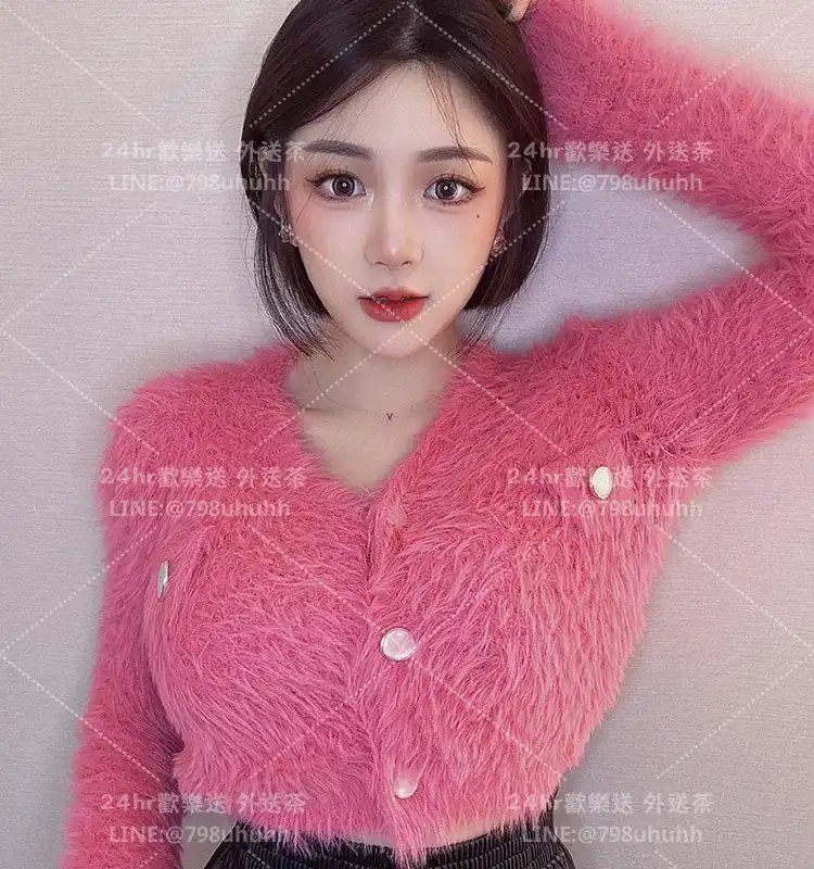 雅菲