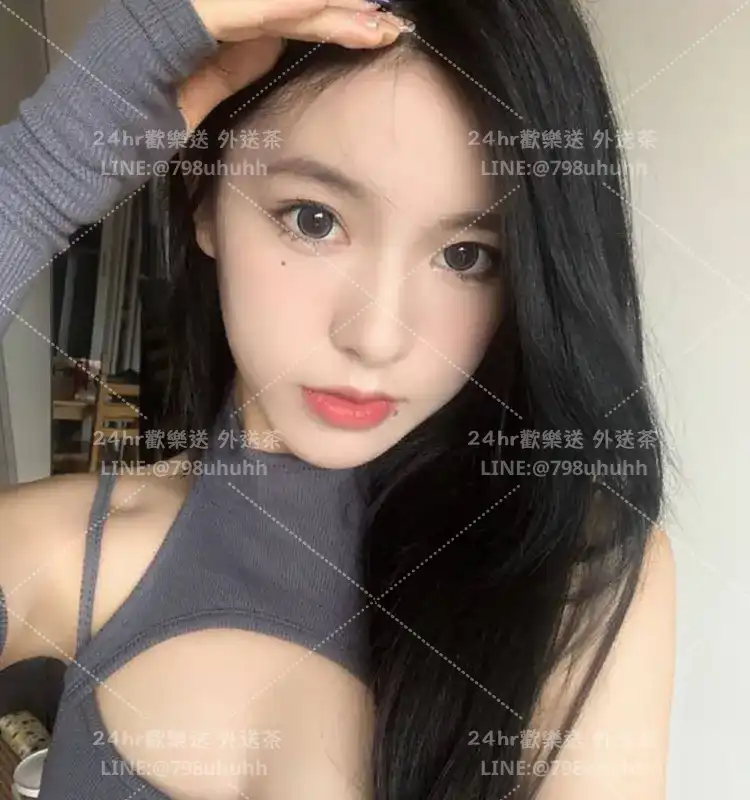 沁沁