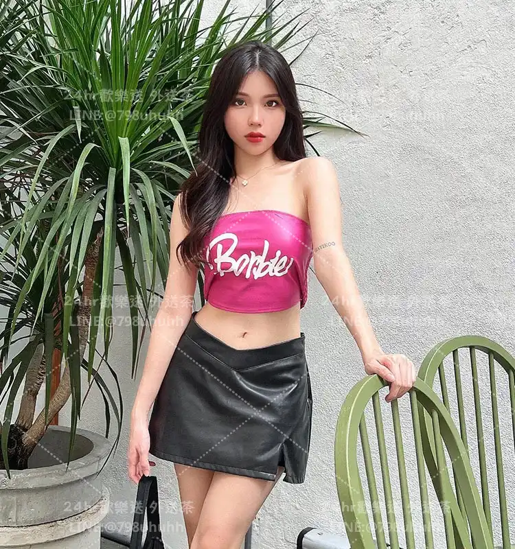 玲娜