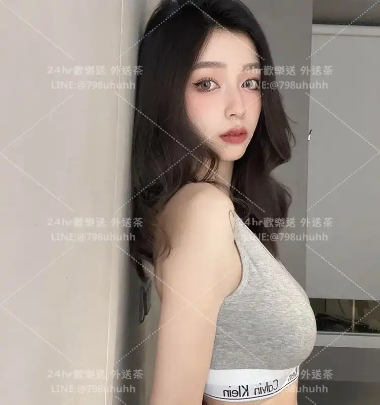 啾咪