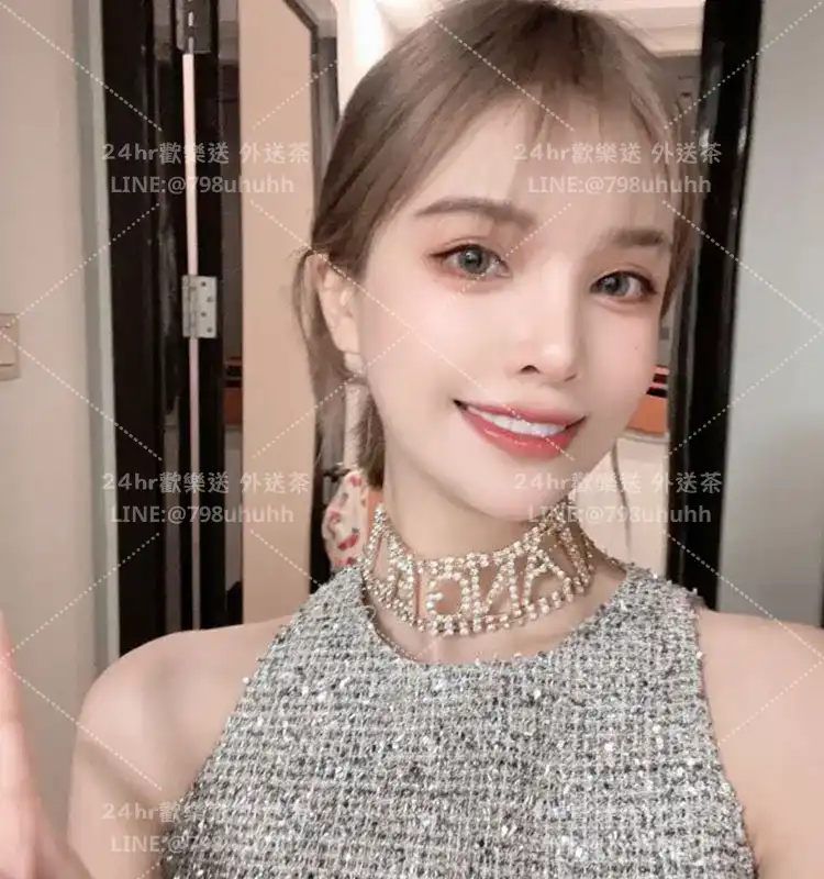 怡蘭