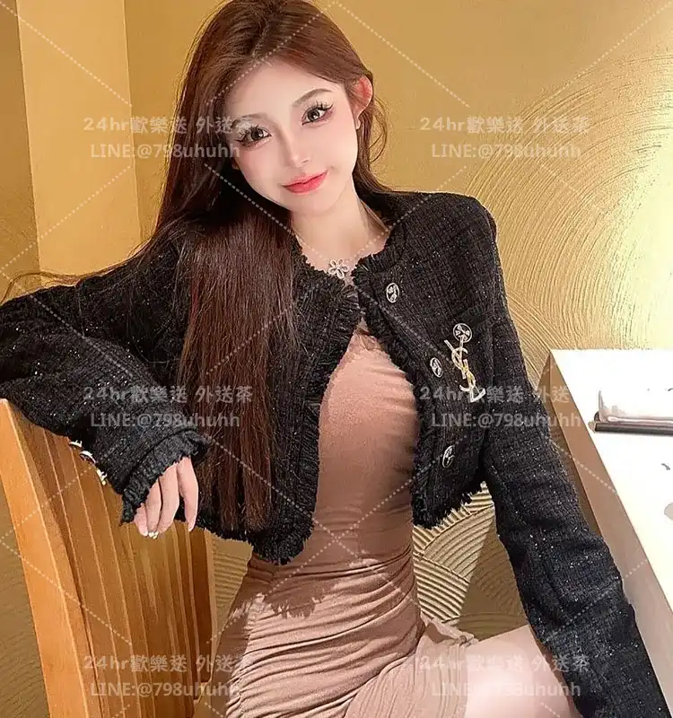 曼珊