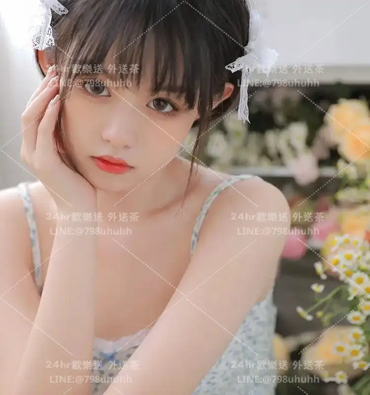 蕊蕊