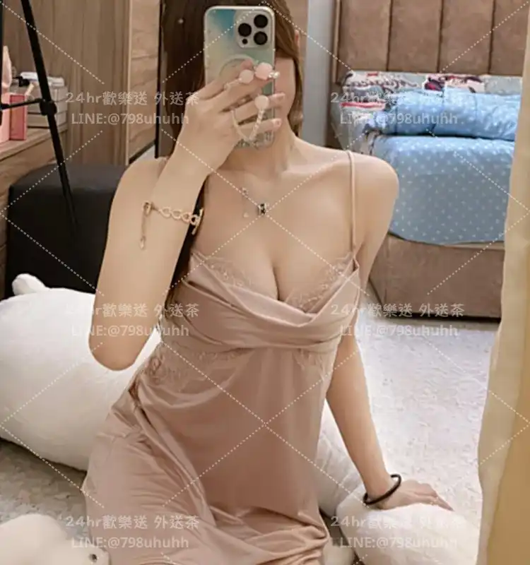 沐欣