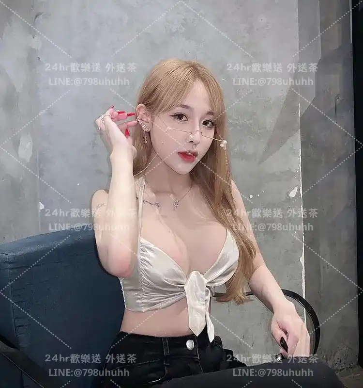雅韻