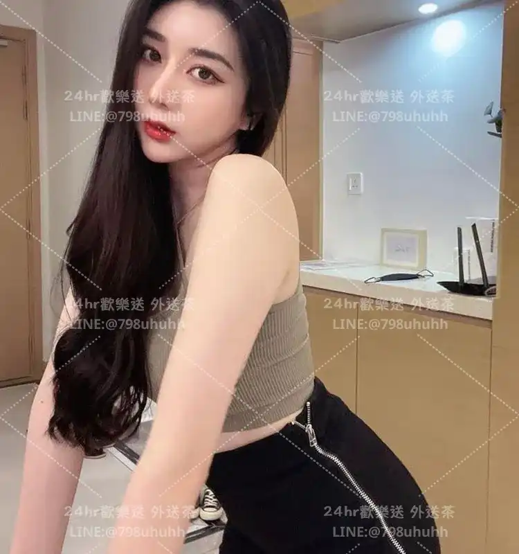黛拉