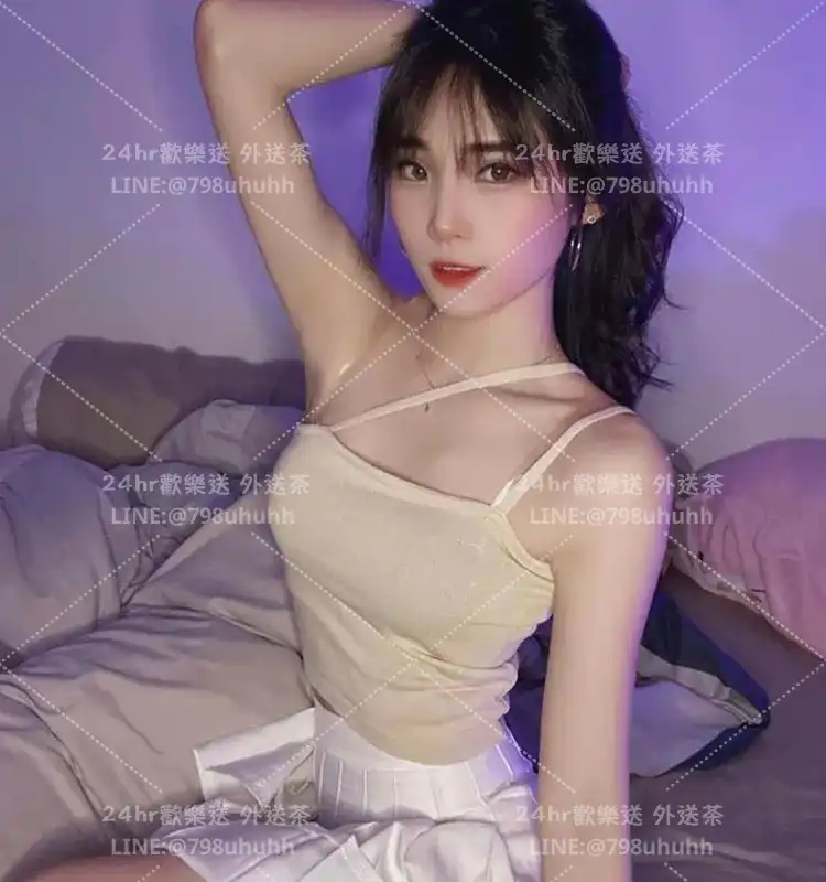 怡琳