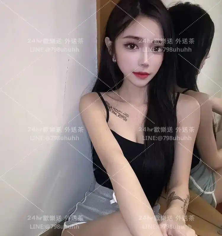 Nana