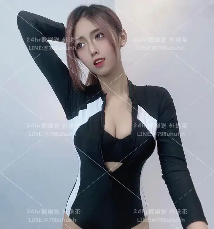 霓涵