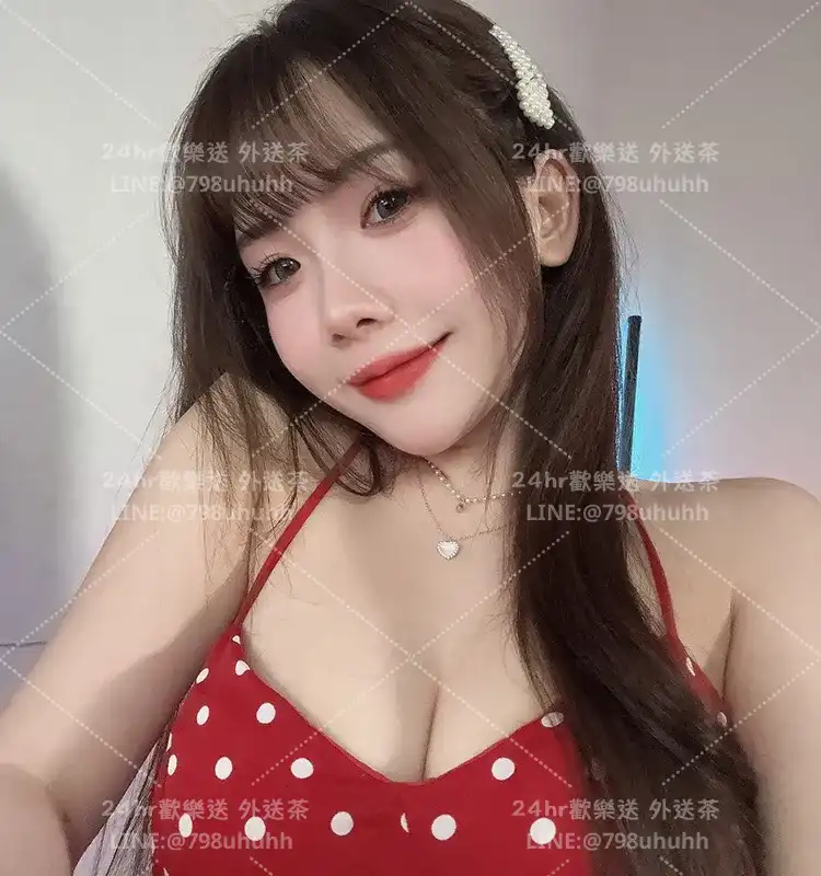 Katherine