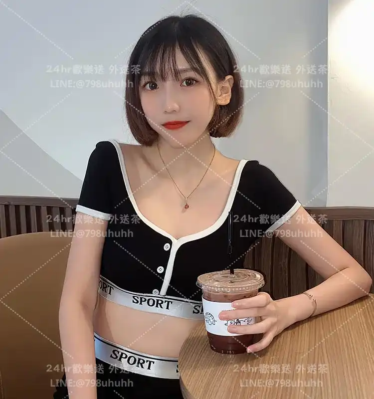 凱樂