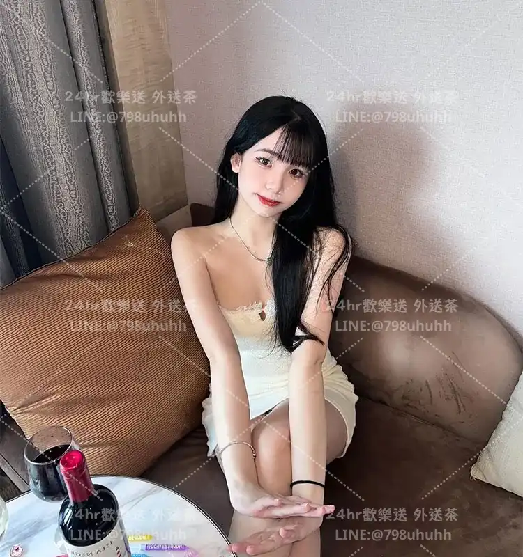 若馨