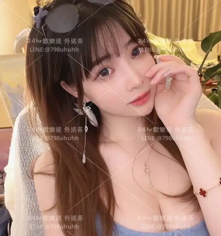 菀茜