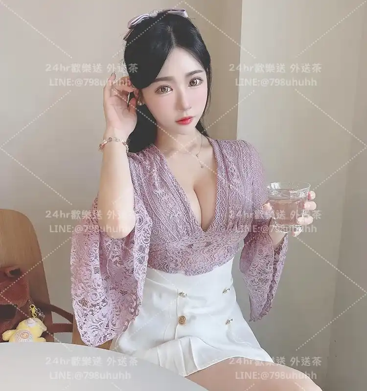 Isabella