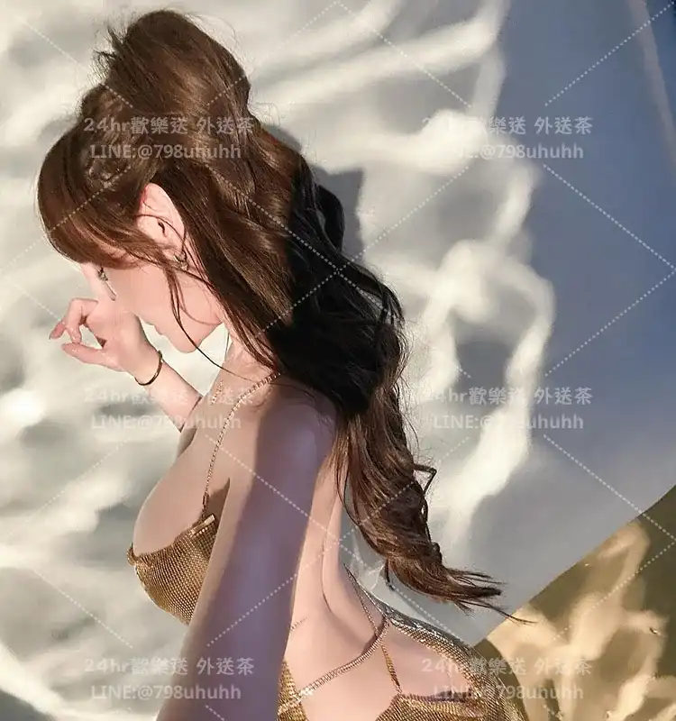 涵雲
