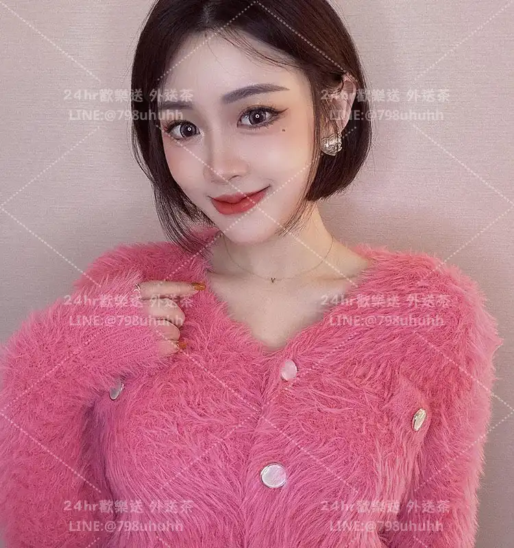 雅菲