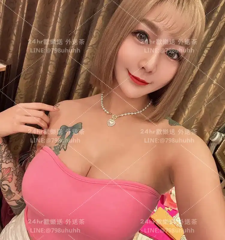 葉辰