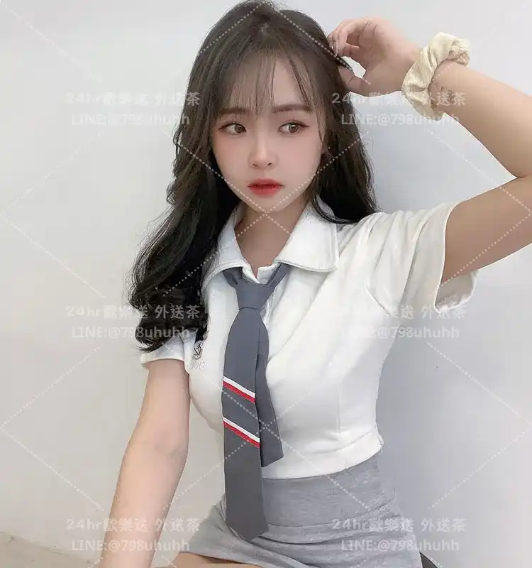 新新