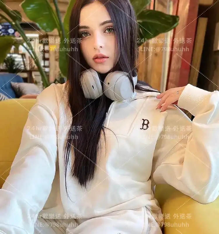 艾莉芙