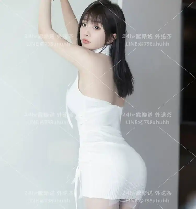紫彤