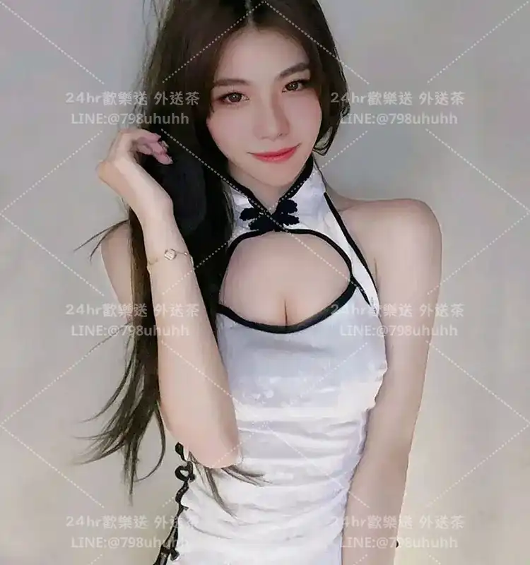 芷欣