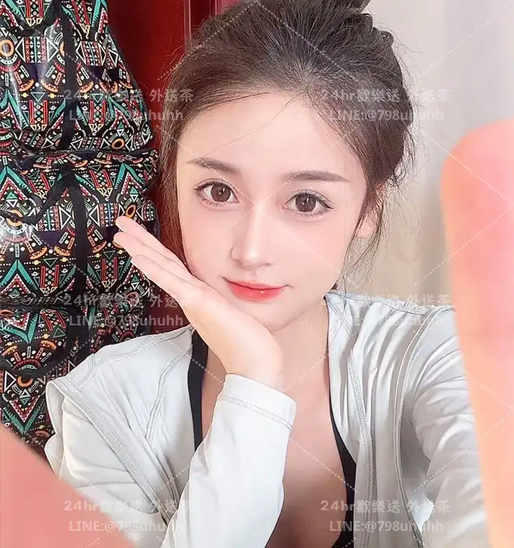 蜜雪