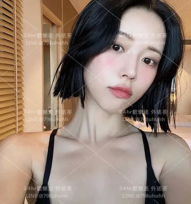 姍姍