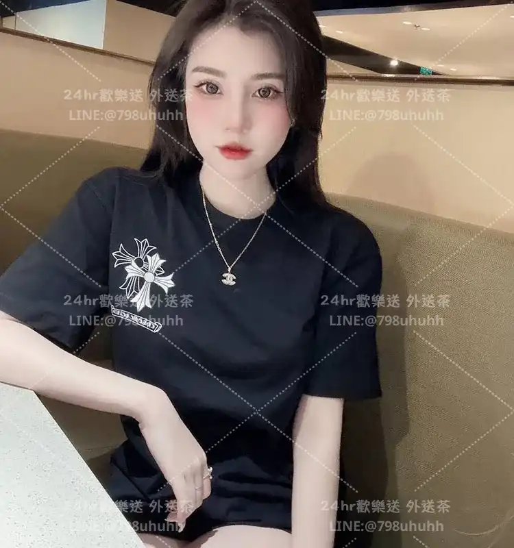 錦蘭