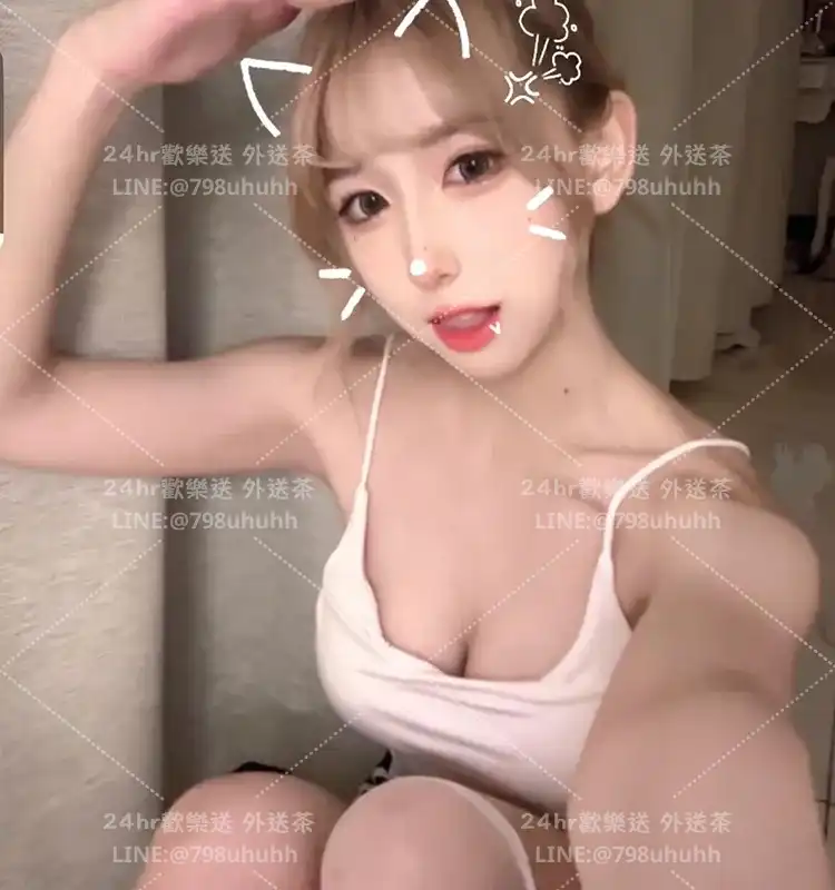 甜心