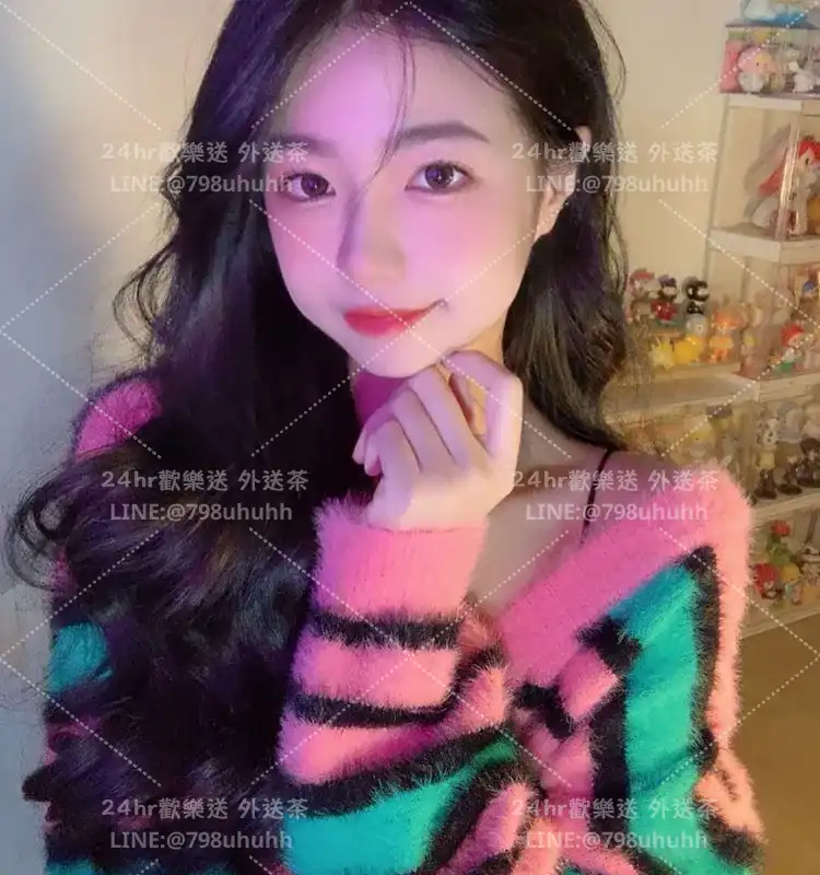 漢娜