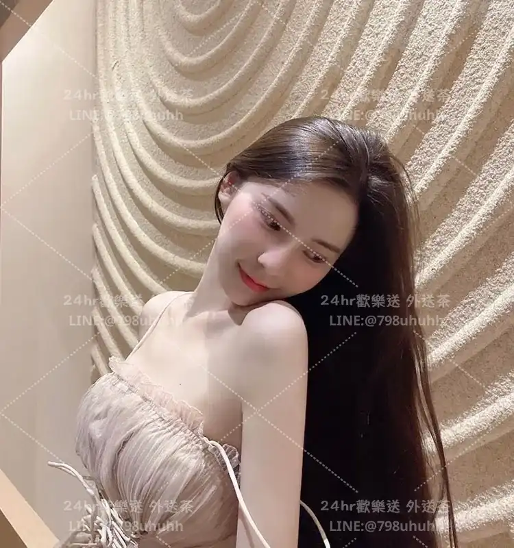 新新