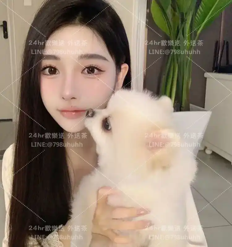 開心