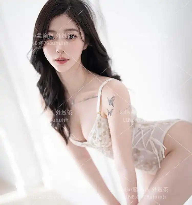 瑤瑤