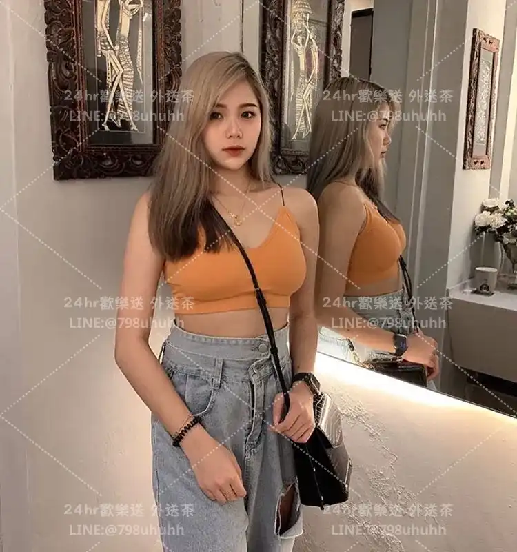 點點