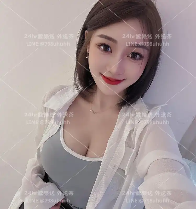 咩咩