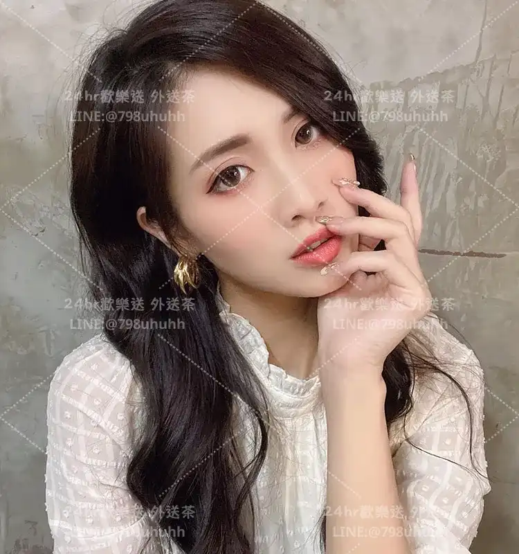 湘琳
