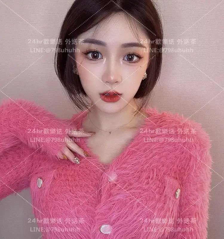 雅菲